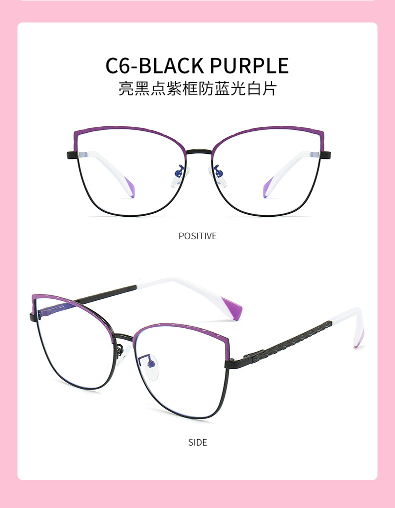 Cadre optique en gros lunettes pour femmes lire les détails des lunettes-8