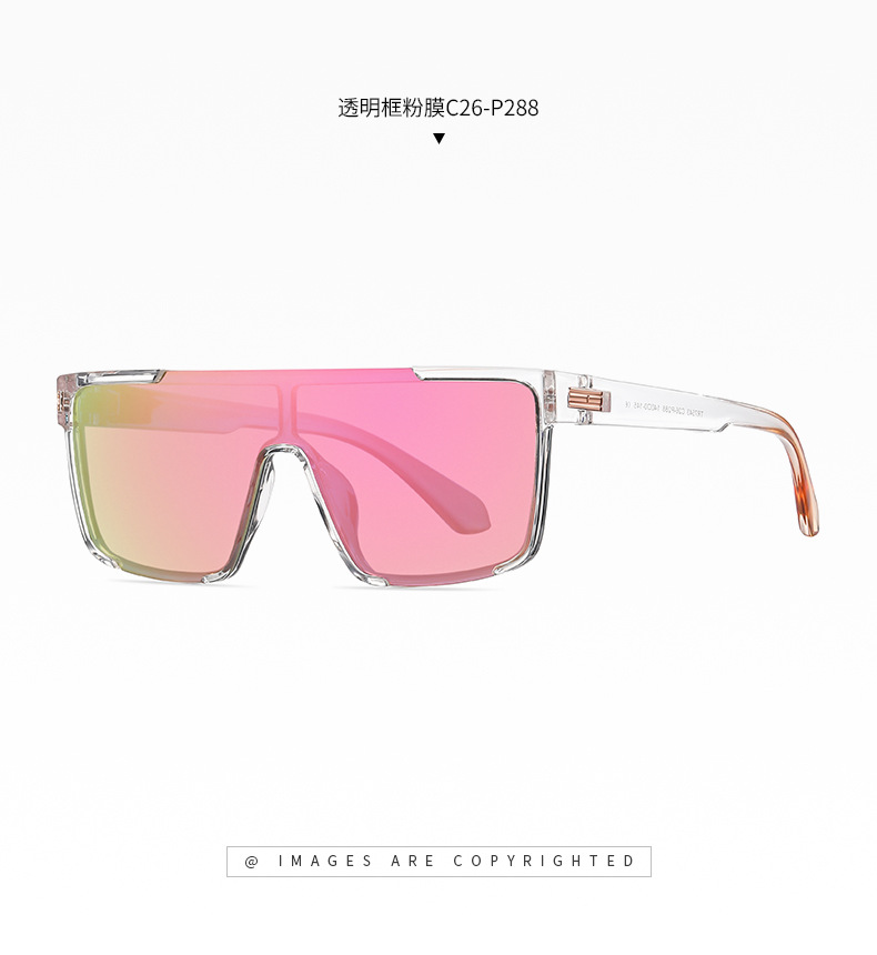 RUSEN'S Lunettes de soleil polarisantes une pièce à grande monture pour femme TR7543