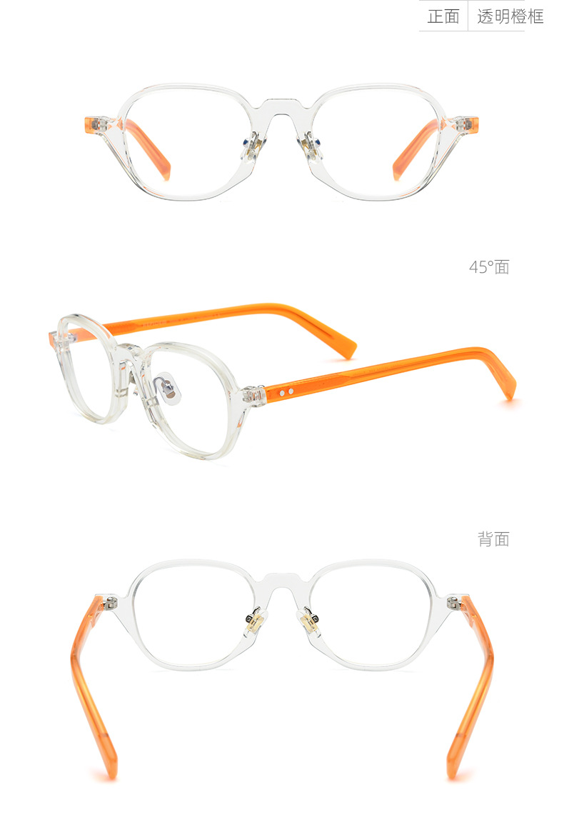 LUNETTES DE SOLEIL PERSONNALISÉES-17