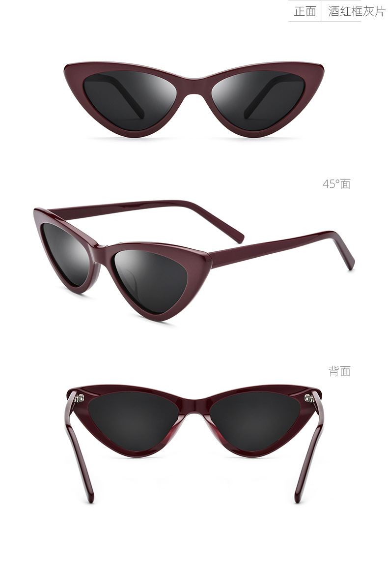 Triangle sunglasses-17