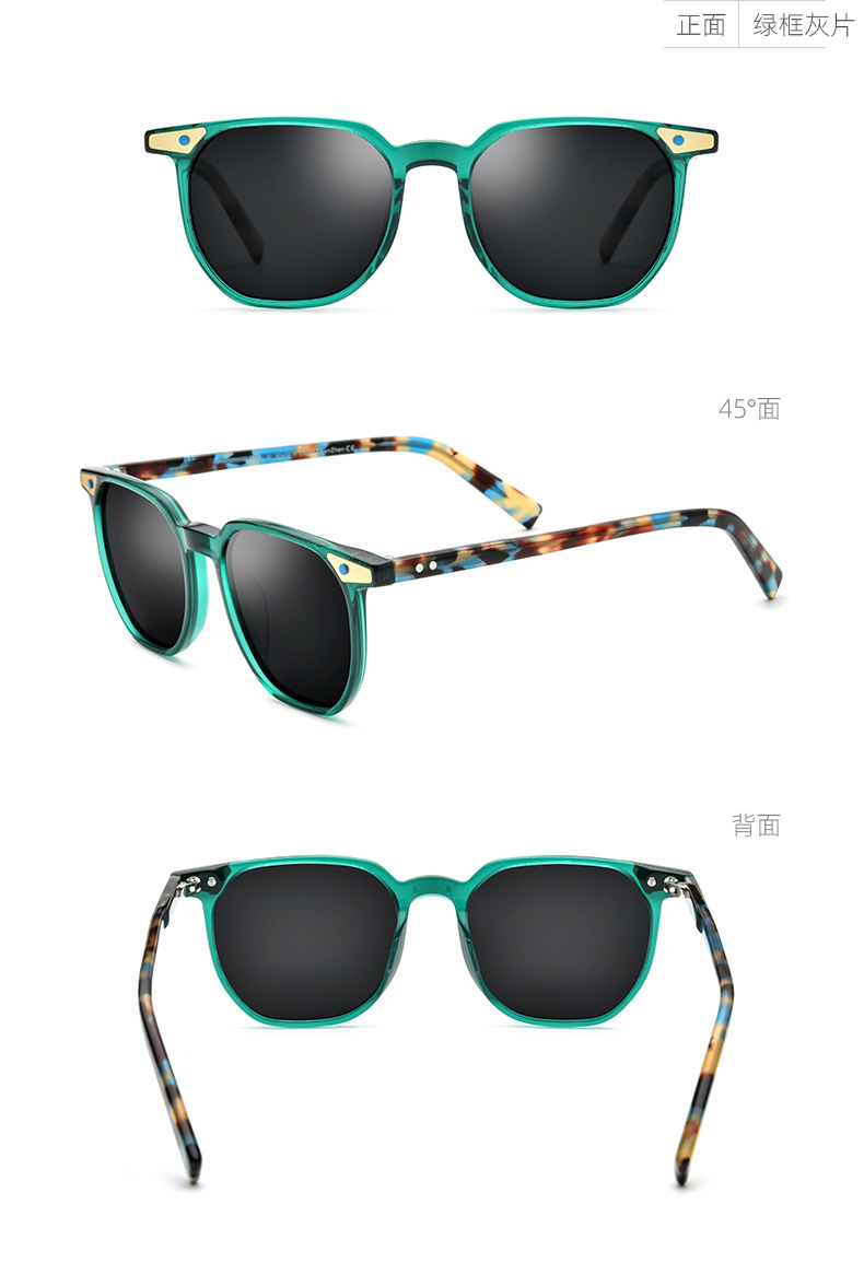 Square sunglasses-17