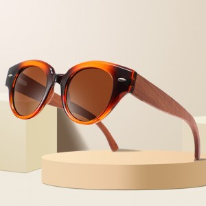 RUISEN’S New Fashion Frameless Wooden UV400 Sunglasses RS-1545