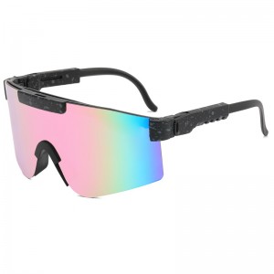 RUISEN’S Riding Windproof Sunglasses 1147