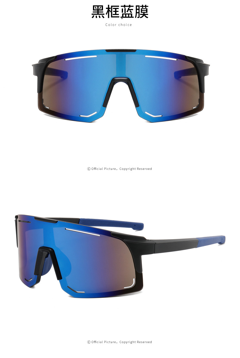 Outdoor Sports Sunglasses Colors-5