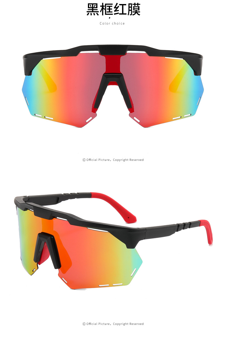 RUISEN'S Sports Colorful  Cycling Sunglasses 9943