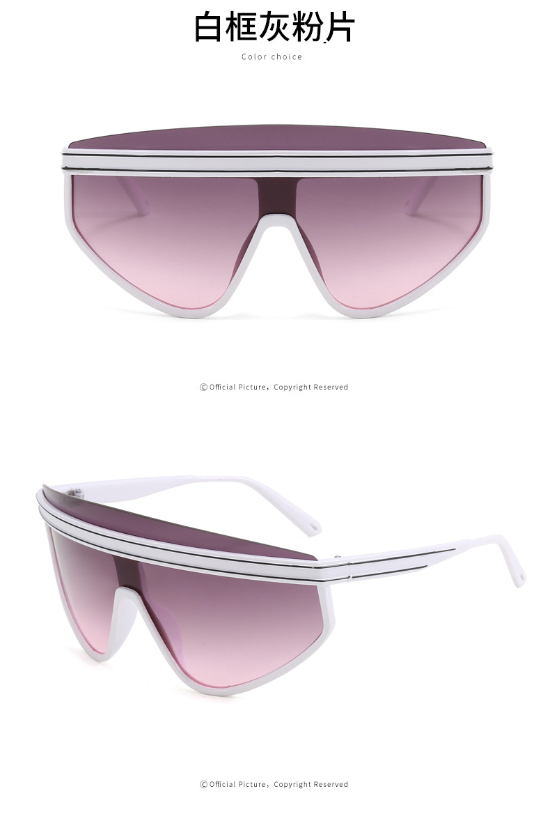 RUISEN'S Sports Men and Women's High-Tech And Colorful Personalized Cycling Sunglasses 9079