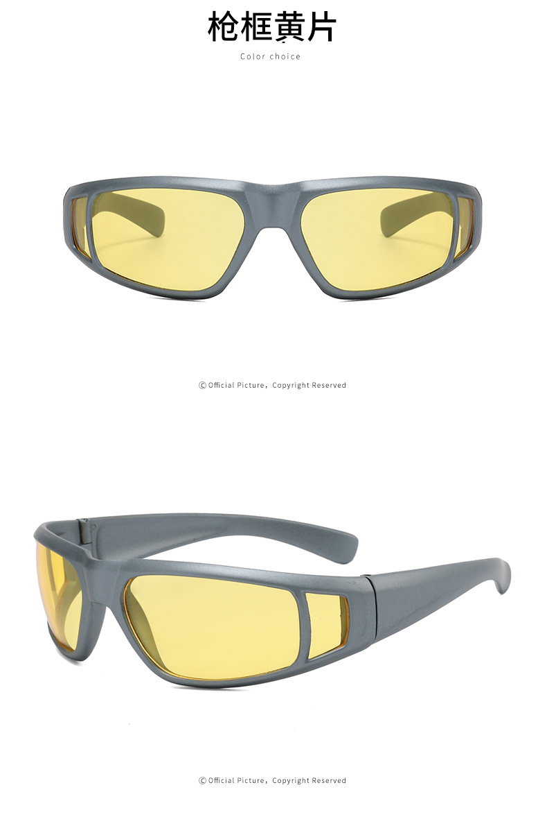 RUISEN'S Sports Sonnenbrille mit kleinem Rahmen für Damen und Herren, UV-beständig, 81612