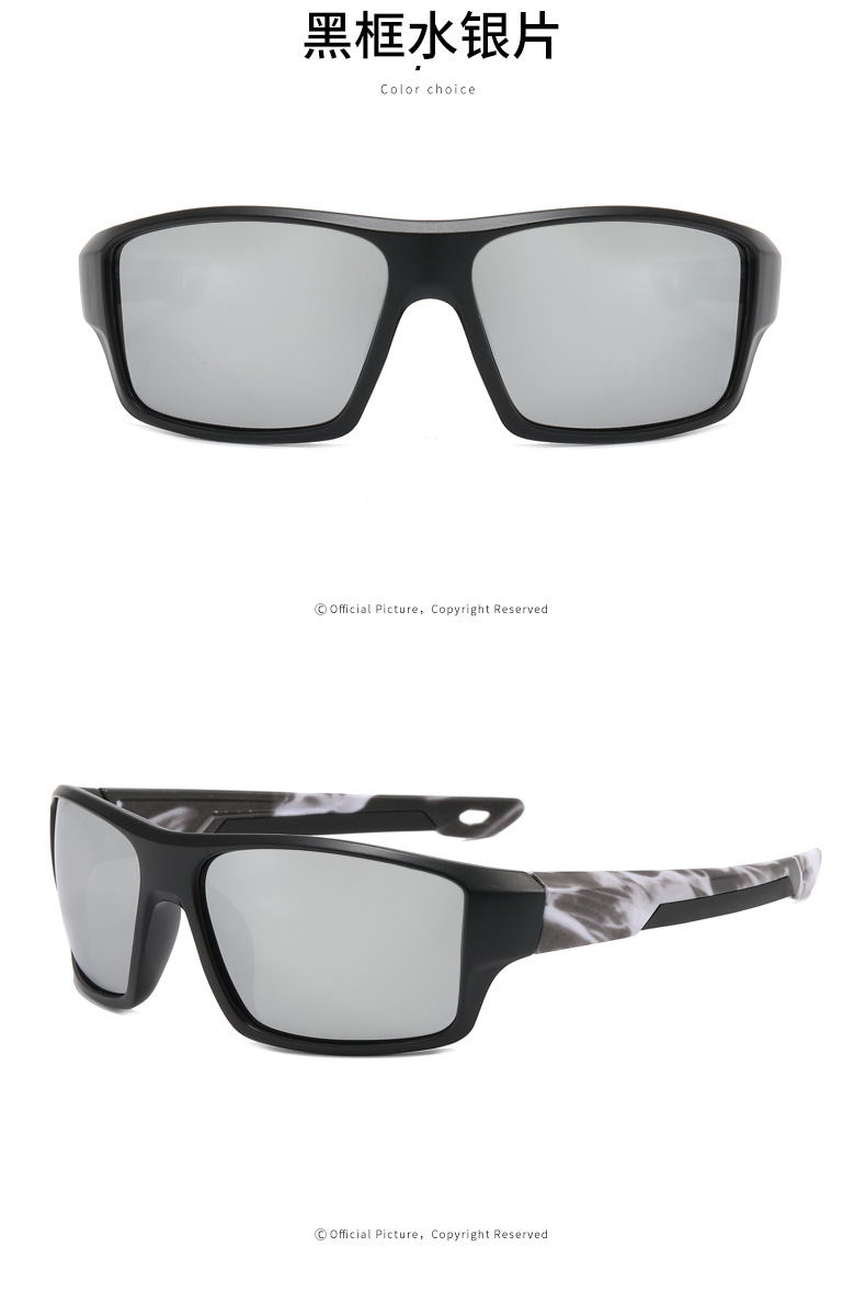 RUISEN'S Sports lunettes de soleil polarisées pour hommes et femmes, cyclisme en plein air, 9940