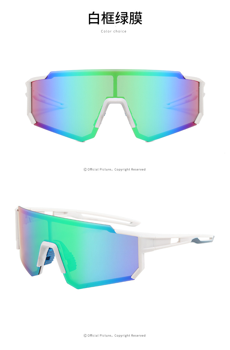 RUISEN'S Sports lunettes de soleil polarisées colorées pour cyclisme en plein air 9927