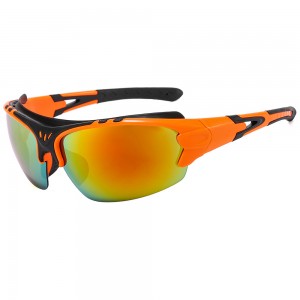 Gafas de sol deportivas RUISEN'S BL5812