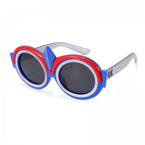 Gafas de sol polarizadas de dibujos animados de RUISEN Ultraman Shape 22086