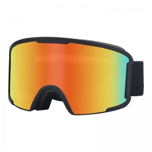 RUISEN'S Cocker Myopia Fog Skibrille 7043