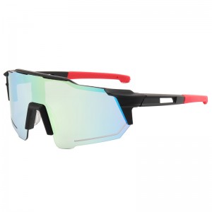 RUISEN'S Outdoor-Sport-Radsport-Sonnenbrille für Männer und Frauen 668