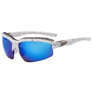 RUISEN'S Sports Lunettes de soleil demi-monture avec protection contre le vent et le sable 5801