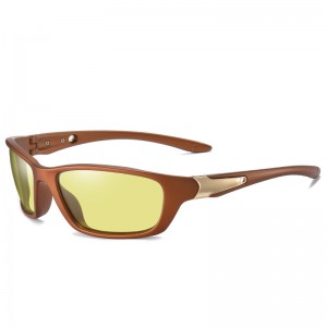 RUISEN'S Sports Sonnenbrille mit polarisierter Verfärbung 5307