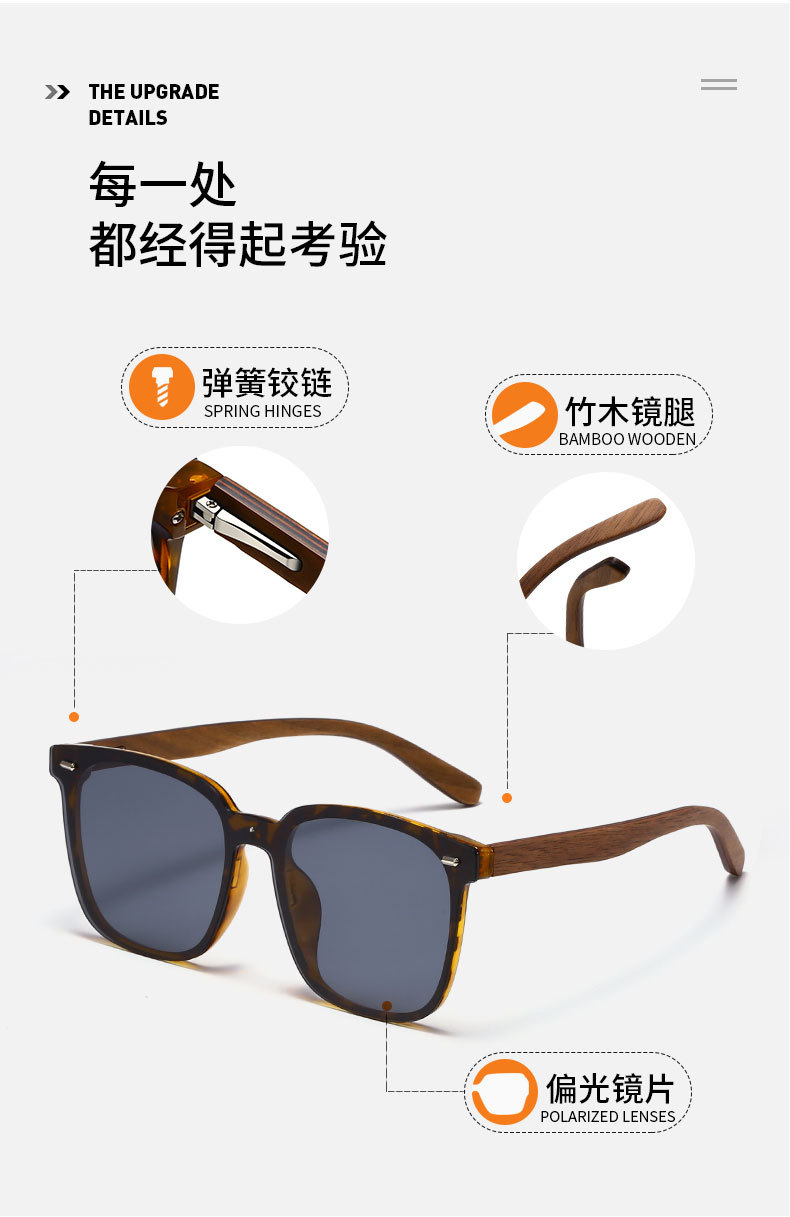 UV400 Polarized Men Sunglasses