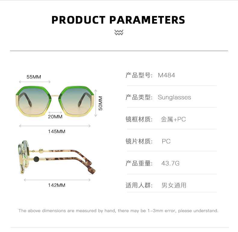 RUISEN'S Fashion Round Frame משקפי שמש לעין חתול M484-08