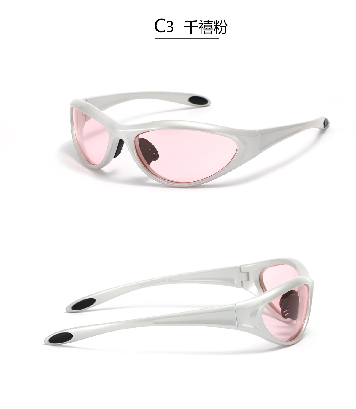 Gafas de sol estilo Millennium Spicy Girl