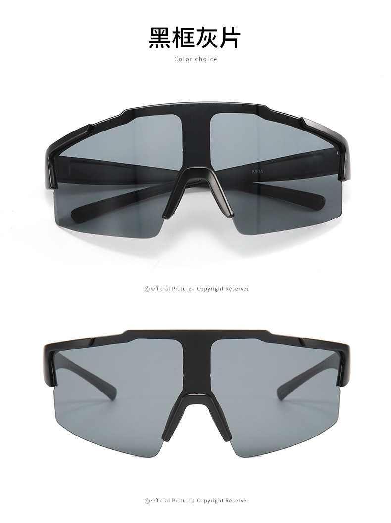 Outdoor wind and UV protection cycling glasses