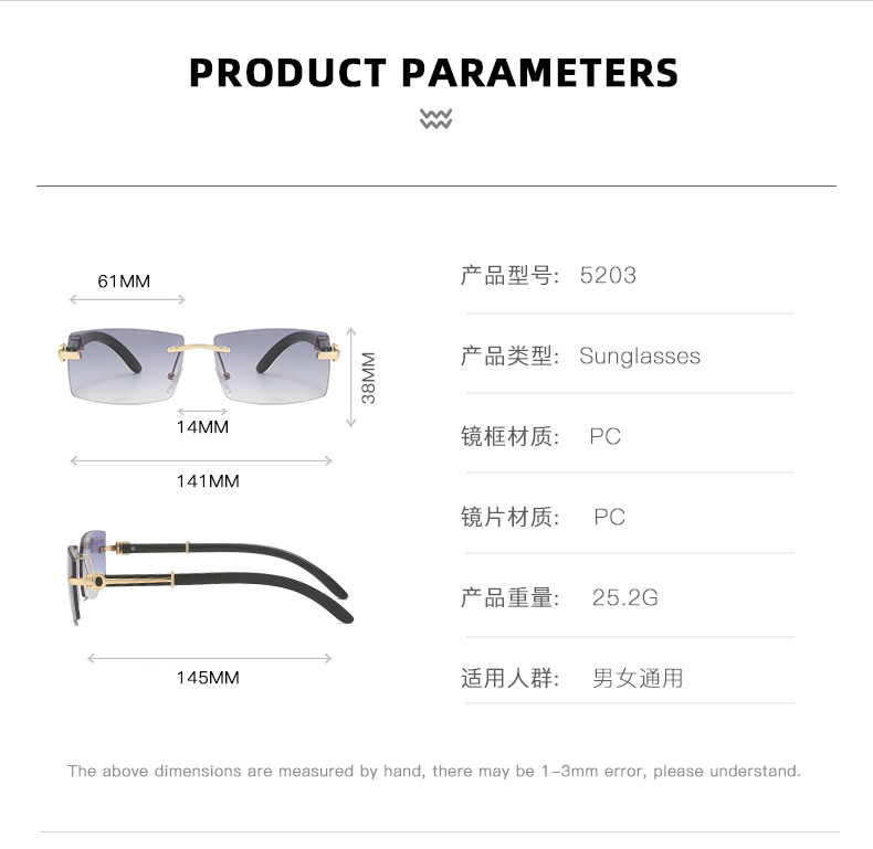 Ruisen'S Frameless Sunglasses enim Fashionable homines