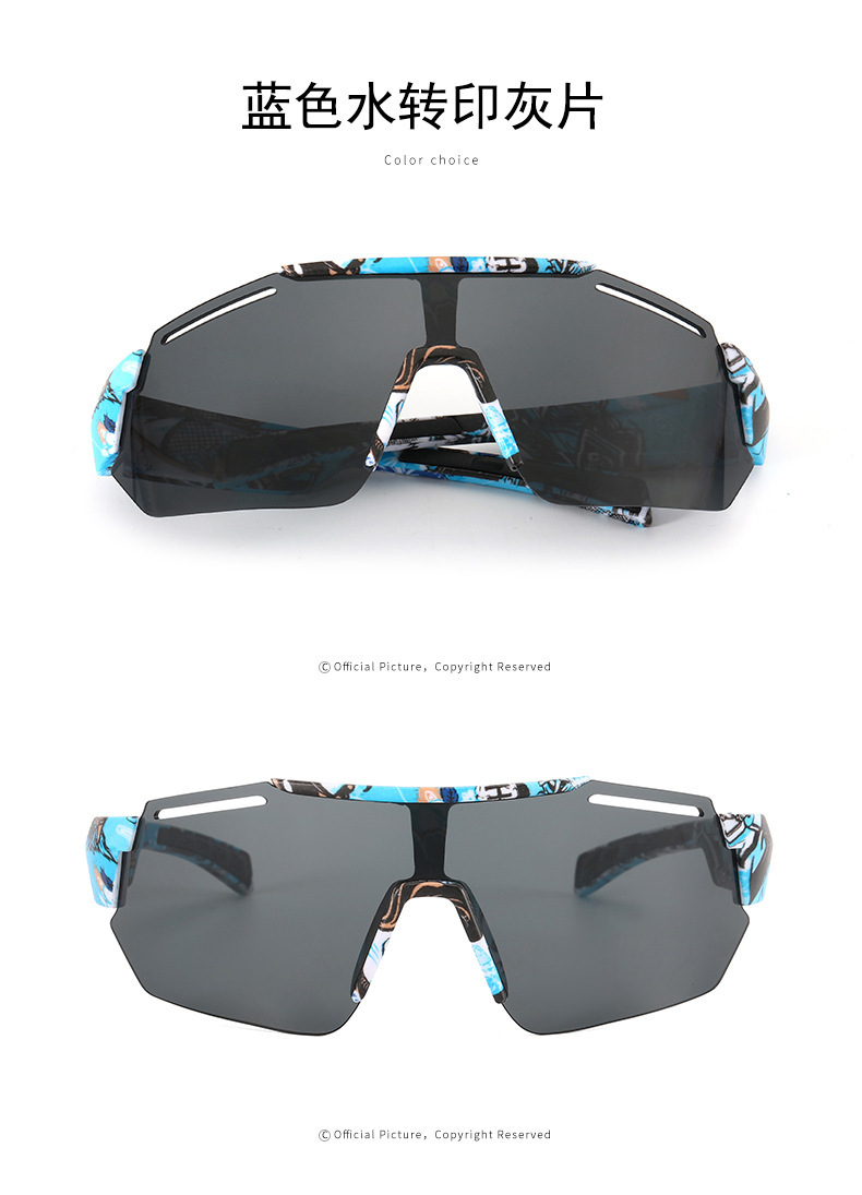 RUISEN'S Sports Gafas de sol para ciclismo con montura grande y sombrilla para exteriores 9921