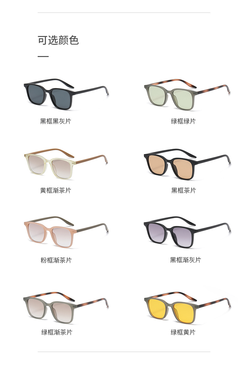 best seller eyeglasses colour