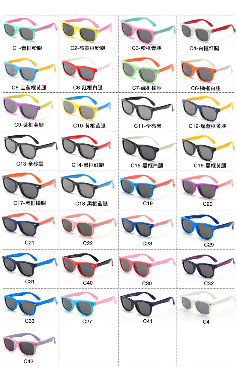 óculos de sol redondos, óculos quadrados, gafas de grife, óculos polarizados, óculos de bebê, óculos de moda, brinquedos infantis, marca de óculos de sol de luxo, novas armações de óculos, best-seller da Amazon eyeyware-1