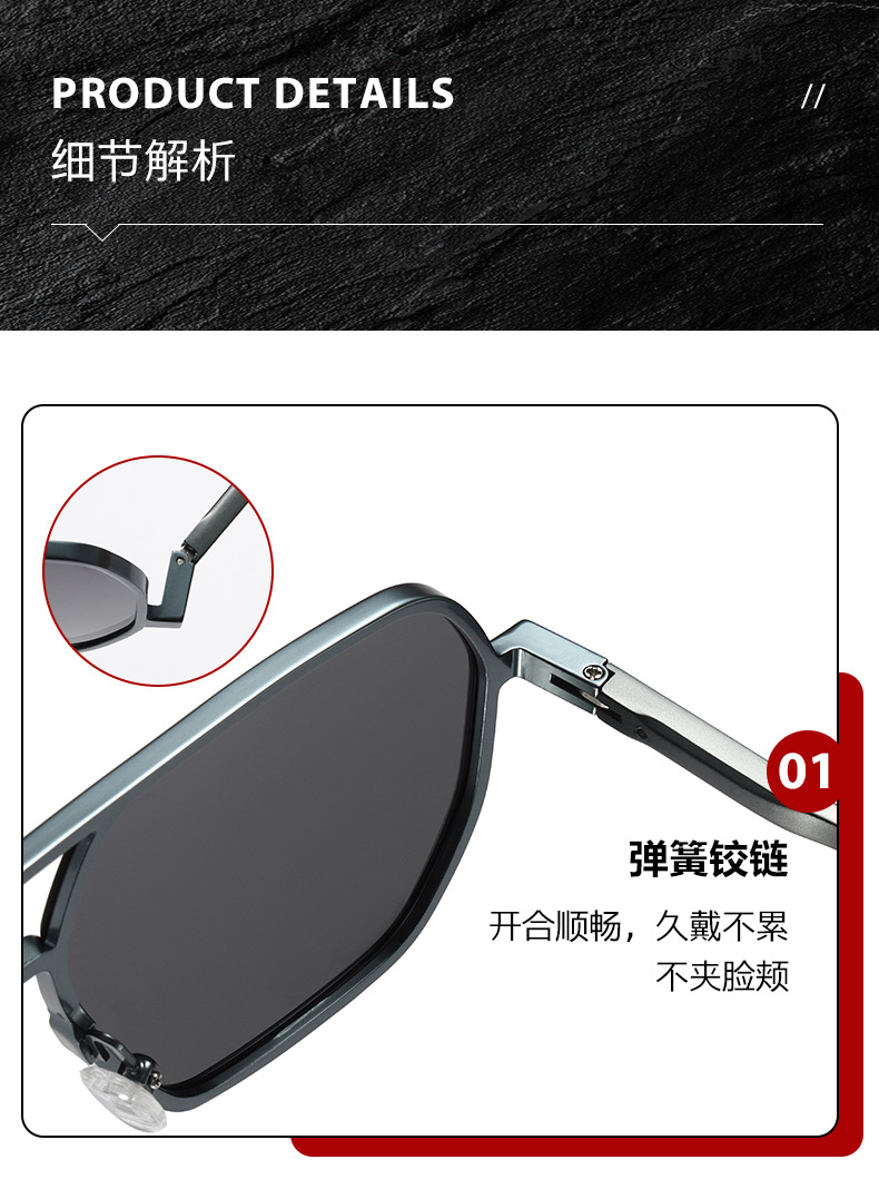 Polarized day night color changing sunglasses male-6