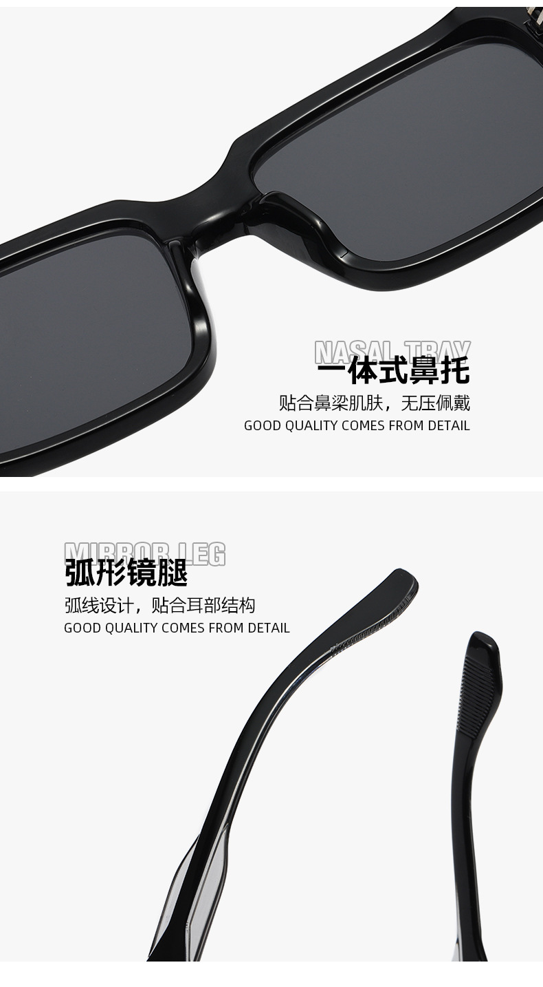  RUISEN'S  High Quality PC Sunglasses  -1