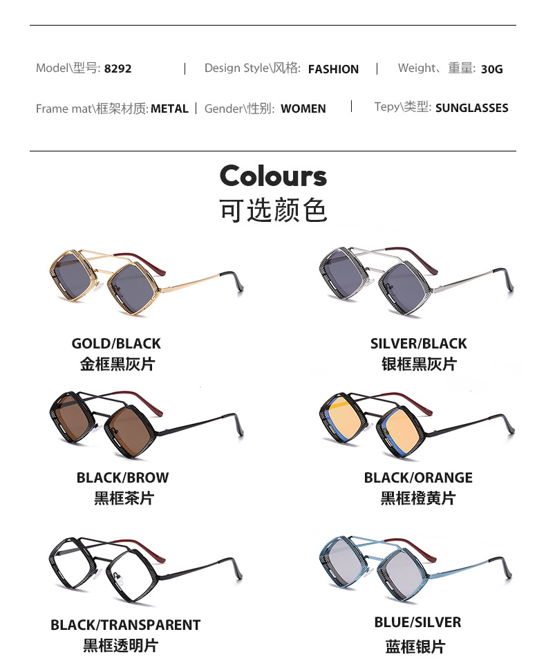 Los colores de gafas de sol vintage y de tendencia favoritos de Cardi B