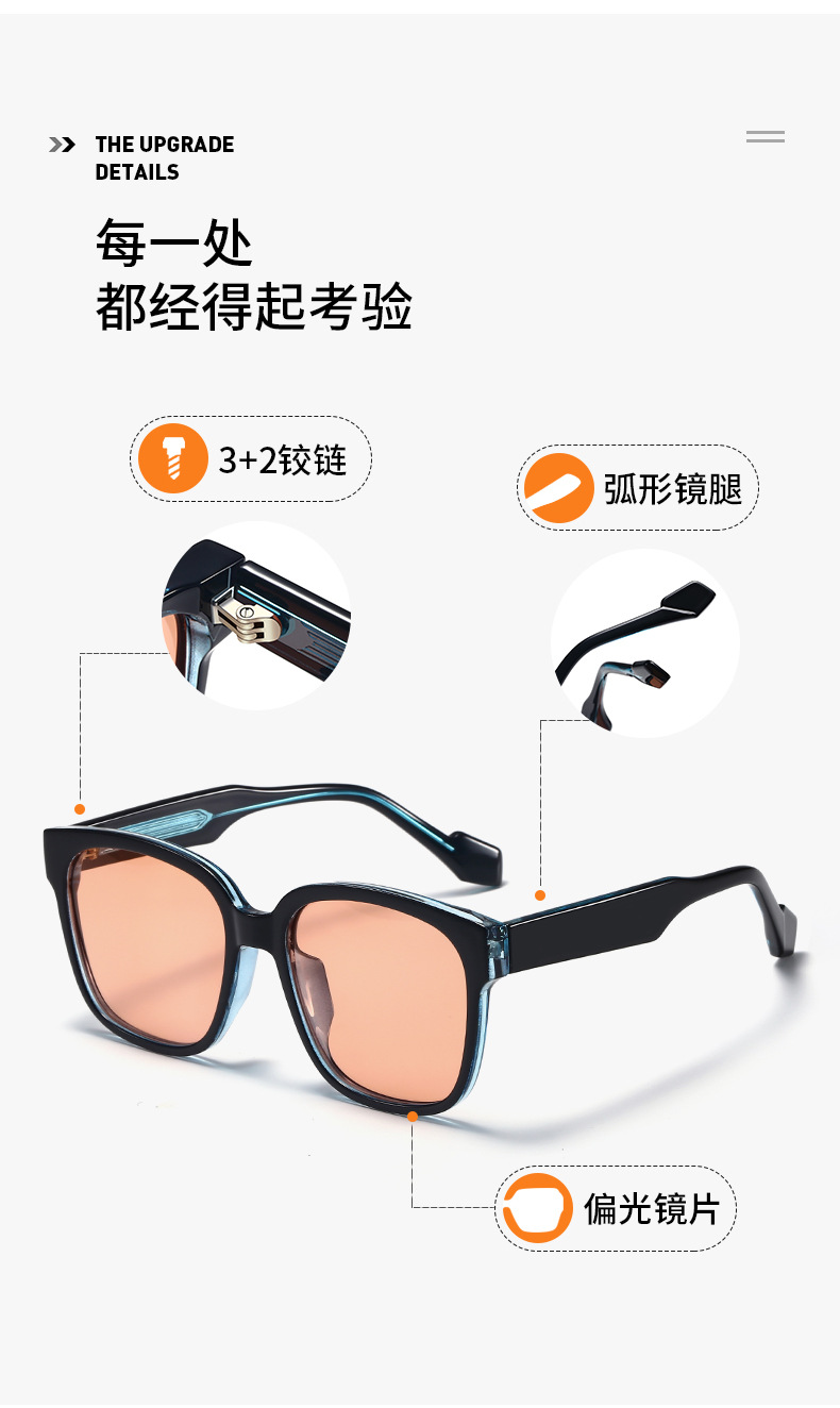 RUISE'S TR90 Lunettes de soleil avec protection UV pour l'extérieur 62674-4