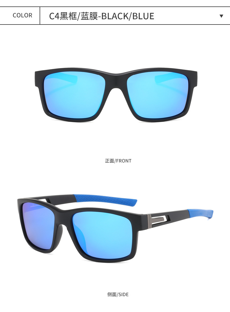 RUISEN'S Sports Box Polarized For Unisex Outdoor Revolutio Sunglasses J-3050