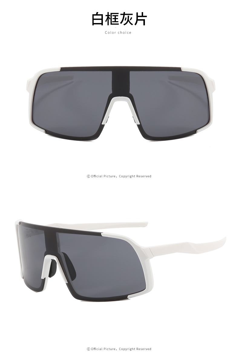 RUISEN'S Sports Ciclismo colorido para bicicletas al aire libre unisex Gafas de sol 8288