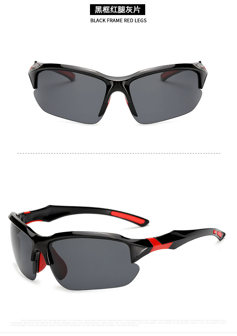 RUISEN'S Sports Outdoor Verfärbung der Fahrradsonnenbrille J-9301