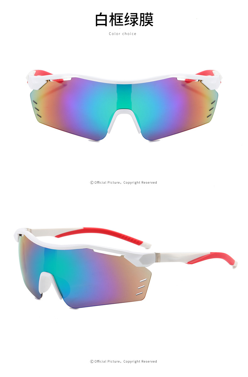 RUISEN'S Radfahren Männer und Frauen Outdoor-Sportbrille 3505