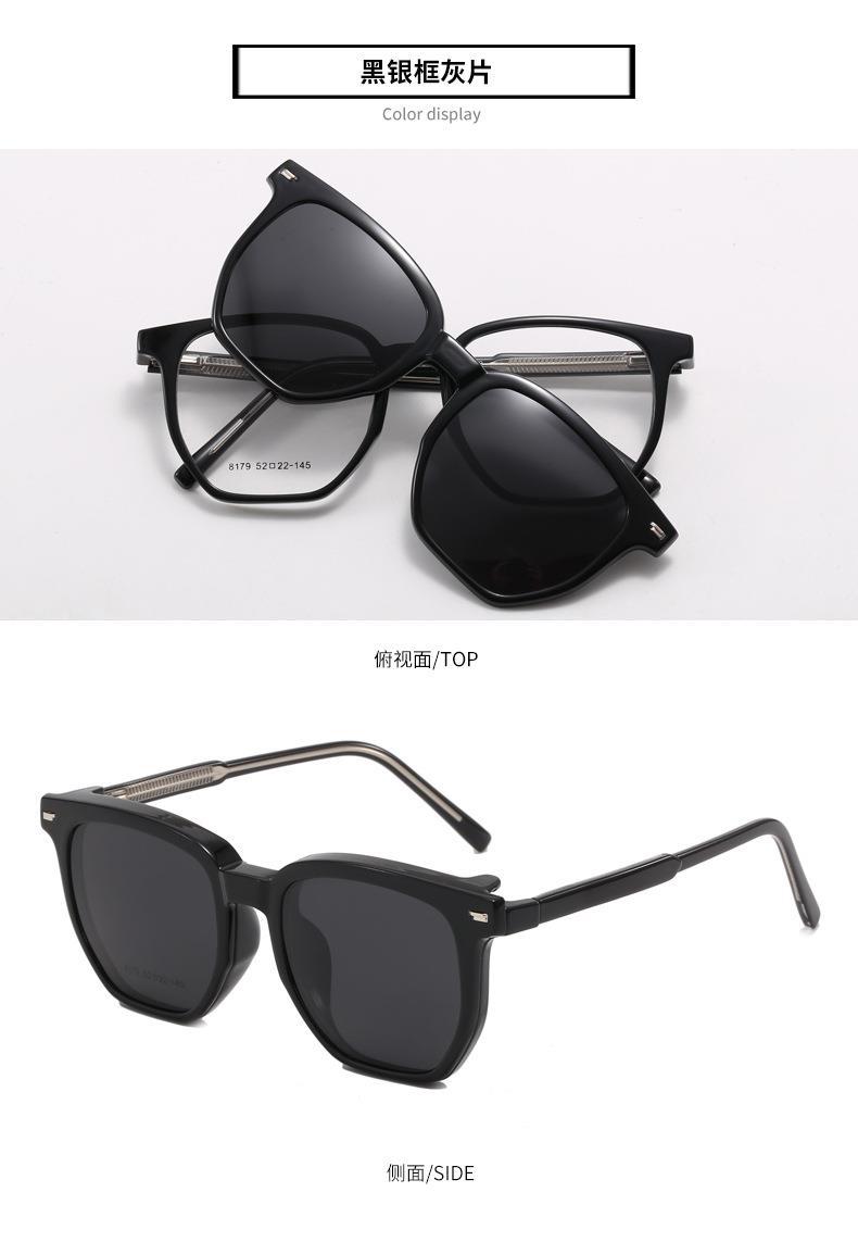 RUISENS'S TR90 modische Clip-Sonnenbrille 8179