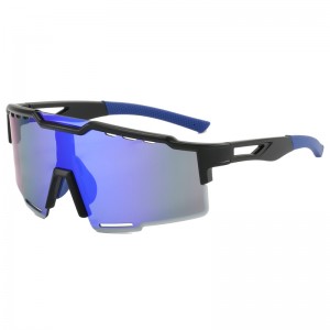 RUISEN'S Sports Outdoor-Radsport-Sonnenbrille für Damen und Herren 9965