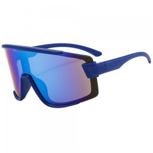 RUISEN'S winddichte Sportbrille, Outdoor-Radsport-Sonnenbrille H3247