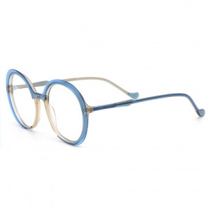 RUISEN'S Fashion Acetate Frame Glasses 1471