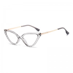 RUISEN'S Women TR90 Cat's Eye Glasses 7112