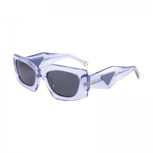 Ruisen Box Personalisierte Sonnenbrille OBA1007