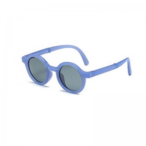 RUISEN’S Children’s Foldable UV Protective Sunglasses D83021