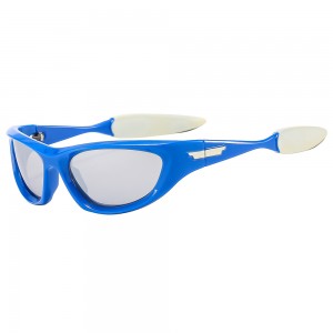 RUISEN'S Sports Herren-Outdoor-Radsport-Sonnenbrille 679