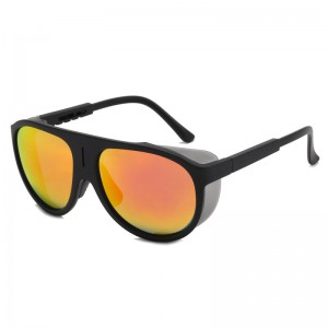 RUISEN'S Sports Polarisierte Sonnenbrille Outdoor Dazzling 68056