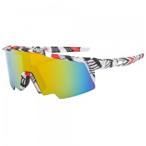 RUISEN’S Sports Dazzling Large Frame Outdoor Cycling Windproof Integrated Sunglasses BL5805