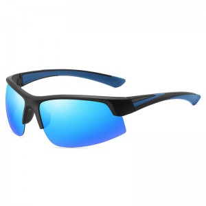 RUISEN'S Sports polarisierte bunte Sonnenbrille zum Fahren und Radfahren 3066