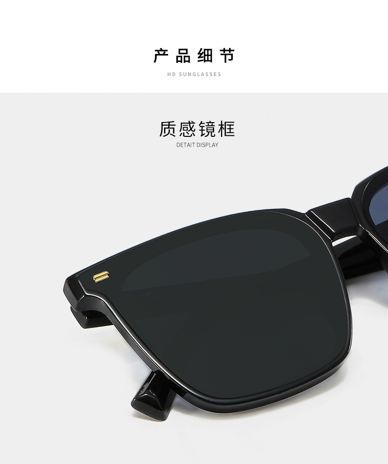 high quality shades on sales -2