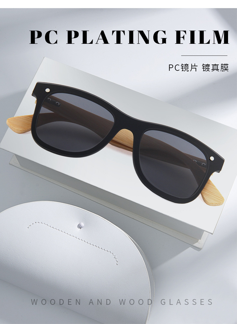 calidum Bamboo sunnies details - 2