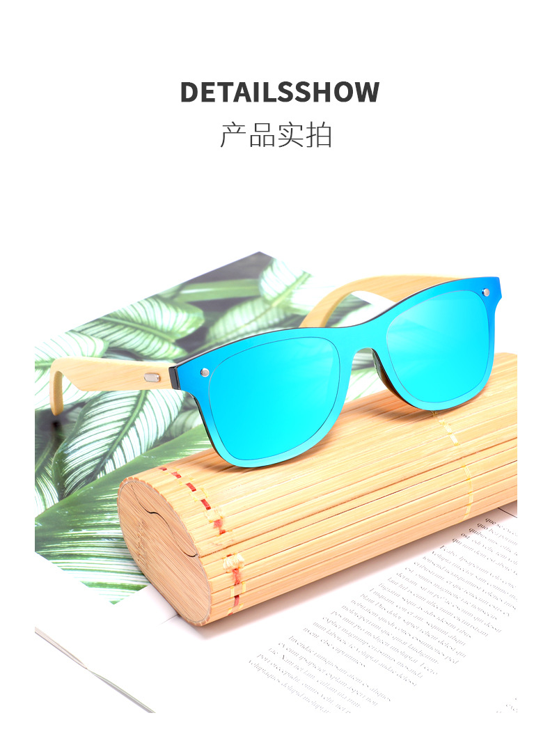 calidum Bamboo sunnies singula -3