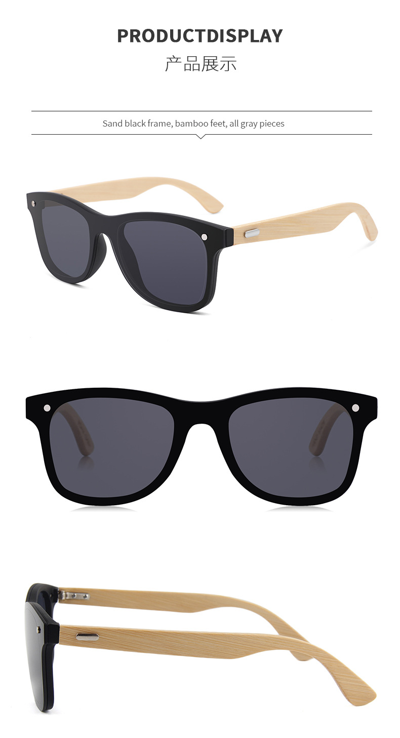 detail sunnies bambu panas -6